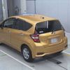 nissan note 2019 -NISSAN--Note E12-640138---NISSAN--Note E12-640138- image 7