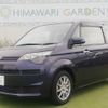 toyota spade 2014 CFJ1683106 image 1