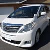 toyota alphard 2014 GOO_JP_700070659730250204001 image 6