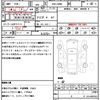 daihatsu copen 2012 quick_quick_ABA-L880K_L880K-0057569 image 21