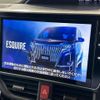toyota esquire 2018 quick_quick_ZRR80G_ZRR80-0469386 image 4