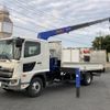 hino ranger 2020 CFJ1819700 image 1