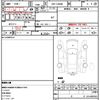 toyota townace-van 2019 CFJ1737785 image 10