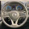 nissan dayz 2019 -NISSAN--DAYZ 5AA-B44W--B44W-0024124---NISSAN--DAYZ 5AA-B44W--B44W-0024124- image 5