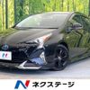 toyota prius 2016 -TOYOTA--Prius DAA-ZVW51--ZVW51-6039969---TOYOTA--Prius DAA-ZVW51--ZVW51-6039969- image 1