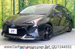 toyota prius 2016 -TOYOTA--Prius DAA-ZVW51--ZVW51-6039969---TOYOTA--Prius DAA-ZVW51--ZVW51-6039969-