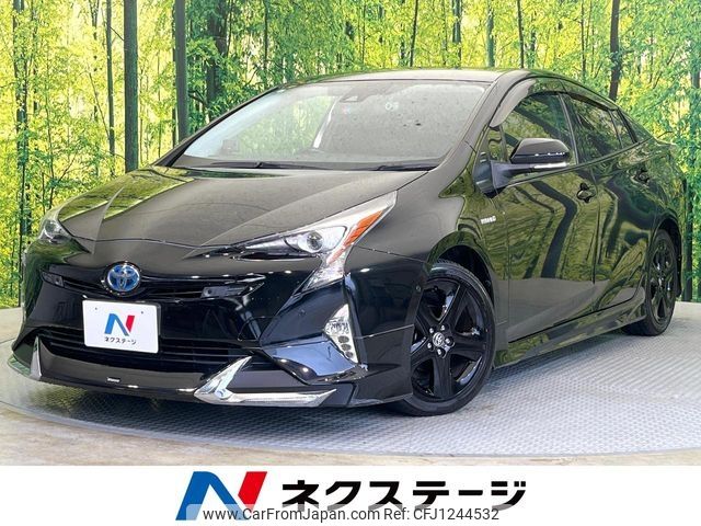 toyota prius 2016 -TOYOTA--Prius DAA-ZVW51--ZVW51-6039969---TOYOTA--Prius DAA-ZVW51--ZVW51-6039969- image 1