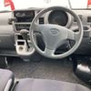 daihatsu hijet-van 2015 -DAIHATSU 【三河 480ｸ7878】--Hijet Van EBD-S321V--S321V-0241697---DAIHATSU 【三河 480ｸ7878】--Hijet Van EBD-S321V--S321V-0241697- image 7