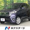 nissan dayz 2014 -NISSAN--DAYZ DBA-B21W--B21W-0140677---NISSAN--DAYZ DBA-B21W--B21W-0140677- image 1