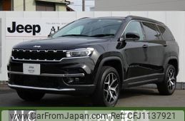 jeep commander 2023 quick_quick_H620_MCAPJ9AY6PFA04368