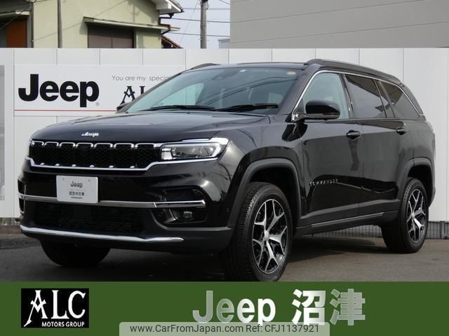 jeep commander 2023 quick_quick_H620_MCAPJ9AY6PFA04368 image 1