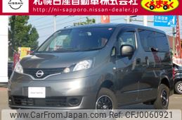 nissan nv200-vanette 2023 -NISSAN--NV200 3BF-VNM20--VNM20-115847---NISSAN--NV200 3BF-VNM20--VNM20-115847-