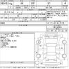 toyota 86 2014 CFJ1592959 image 3