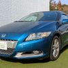 honda cr-z 2010 quick_quick_DAA-ZF1_ZF1-1008901 image 1