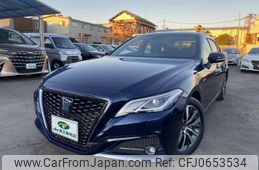 toyota crown 2019 -TOYOTA--Crown AZSH20--1032328---TOYOTA--Crown AZSH20--1032328-