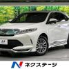 toyota harrier 2018 -TOYOTA--Harrier DBA-ZSU60W--ZSU60-0141918---TOYOTA--Harrier DBA-ZSU60W--ZSU60-0141918- image 1