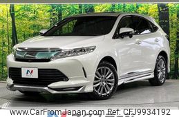 toyota harrier 2018 -TOYOTA--Harrier DBA-ZSU60W--ZSU60-0141918---TOYOTA--Harrier DBA-ZSU60W--ZSU60-0141918-