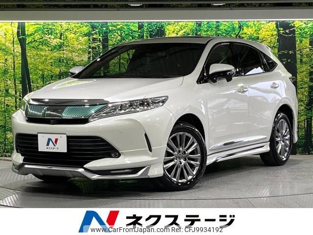 toyota harrier 2018 -TOYOTA--Harrier DBA-ZSU60W--ZSU60-0141918---TOYOTA--Harrier DBA-ZSU60W--ZSU60-0141918- image 1