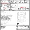 mazda cx-8 2021 quick_quick_3DA-KG2P_KG2P-352564 image 21