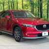 mazda cx-5 2017 -MAZDA--CX-5 DBA-KFEP--KFEP-102099---MAZDA--CX-5 DBA-KFEP--KFEP-102099- image 17