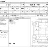 suzuki jimny 2019 -SUZUKI 【江戸川 580ｱ 619】--Jimny 3BA-JB64W--JB64W-135334---SUZUKI 【江戸川 580ｱ 619】--Jimny 3BA-JB64W--JB64W-135334- image 3