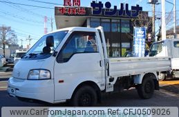 mazda bongo-truck 2019 GOO_NET_EXCHANGE_0501894A30241130W002