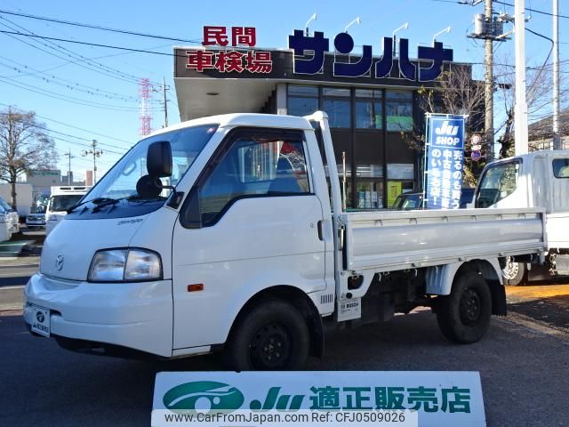 mazda bongo-truck 2019 GOO_NET_EXCHANGE_0501894A30241130W002 image 1