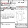 toyota alphard 2022 quick_quick_3BA-AGH30W_AGH30-0441520 image 7