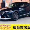 mazda cx-3 2017 -MAZDA--CX-3 LDA-DK5FW--DK5FW-208088---MAZDA--CX-3 LDA-DK5FW--DK5FW-208088- image 1