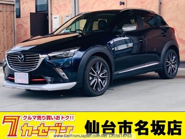 mazda cx-3 2017 -MAZDA--CX-3 LDA-DK5FW--DK5FW-208088---MAZDA--CX-3 LDA-DK5FW--DK5FW-208088- image 1