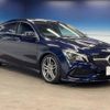 mercedes-benz cla-class 2018 -MERCEDES-BENZ--Benz CLA DBA-117942--WDD1179422N635842---MERCEDES-BENZ--Benz CLA DBA-117942--WDD1179422N635842- image 17