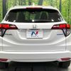 honda vezel 2016 -HONDA--VEZEL DAA-RU3--RU3-1201697---HONDA--VEZEL DAA-RU3--RU3-1201697- image 16