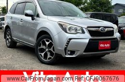 subaru forester 2013 quick_quick_SJG_SJG-002079