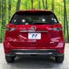 nissan x-trail 2019 -NISSAN--X-Trail DBA-T32--T32-061925---NISSAN--X-Trail DBA-T32--T32-061925- image 16