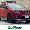 nissan x-trail 2015 -NISSAN--X-Trail DBA-NT32--NT32-512622---NISSAN--X-Trail DBA-NT32--NT32-512622- image 1