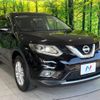 nissan x-trail 2014 -NISSAN--X-Trail DBA-T32--T32-501301---NISSAN--X-Trail DBA-T32--T32-501301- image 17