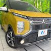 mitsubishi ek-cross 2022 CFJ1658423 image 13