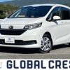 honda freed 2023 -HONDA--Freed 6AA-GB7--GB7-3233970---HONDA--Freed 6AA-GB7--GB7-3233970- image 1