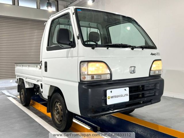 honda acty-truck 1996 Mitsuicoltd_HDAT2303374R0703 image 2