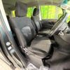 mitsubishi delica-d5 2019 -MITSUBISHI--Delica D5 3DA-CV1W--CV1W-2112478---MITSUBISHI--Delica D5 3DA-CV1W--CV1W-2112478- image 9