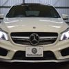 mercedes-benz amg 2015 -MERCEDES-BENZ--AMG CBA-117352--WDD1173522N159482---MERCEDES-BENZ--AMG CBA-117352--WDD1173522N159482- image 30