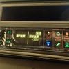 mitsubishi-fuso canter 2025 CFJ1490090 image 20