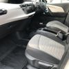 citroen grand-c4 2020 -CITROEN--Citroen Grand C4 3DA-B787AH01--VF73AEHYRLJ867604---CITROEN--Citroen Grand C4 3DA-B787AH01--VF73AEHYRLJ867604- image 18