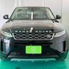 land-rover range-rover 2023 -ROVER 【名変中 】--Range Rover LZ2XA--PH218141---ROVER 【名変中 】--Range Rover LZ2XA--PH218141- image 26