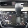 mitsubishi delica-mini 2023 -MITSUBISHI 【春日部 581】--Delica Mini B35A--B35A-0504682---MITSUBISHI 【春日部 581】--Delica Mini B35A--B35A-0504682- image 28