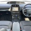 toyota prius 2022 CFJ1829055 image 17