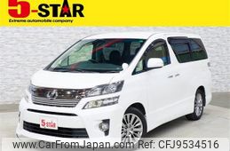 toyota vellfire 2013 -TOYOTA--Vellfire DBA-ANH20W--ANH20-8275042---TOYOTA--Vellfire DBA-ANH20W--ANH20-8275042-