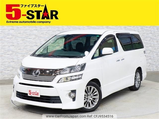 toyota vellfire 2013 -TOYOTA--Vellfire DBA-ANH20W--ANH20-8275042---TOYOTA--Vellfire DBA-ANH20W--ANH20-8275042- image 1