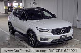 volvo xc40 2020 CFJ1634921