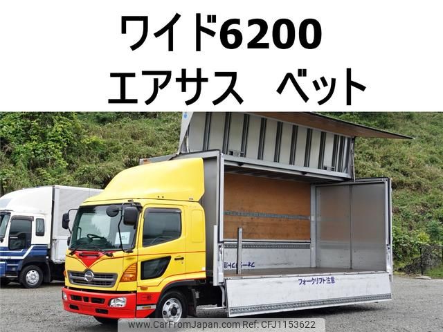 hino ranger 2016 GOO_NET_EXCHANGE_0602526A30250513W004 image 1